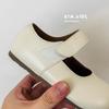 Frühling 2026 Koreanischer Stil Leder Prinzessin Ballerinas für Mädchen - Weich, Rutschfest, Flaches Design