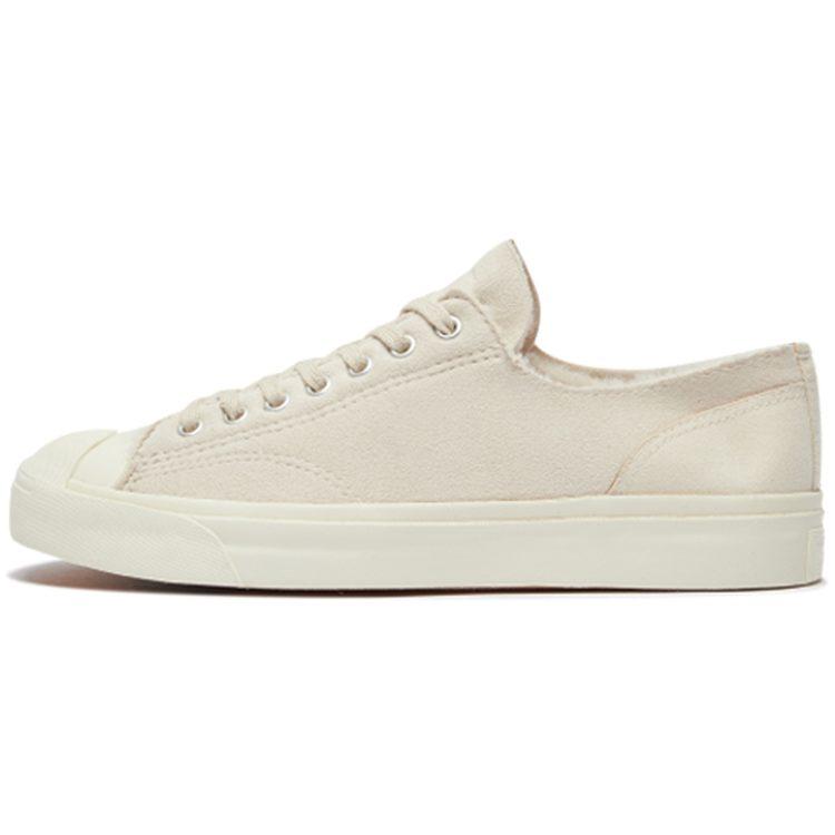 Jack Purcell Clot x Jack Purcell Converse Low 'Ice Cold' 164534C