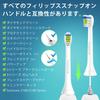 [Mini Evolution Model] Trustnice Replacement Brush Mini Compact Compatible with Philips Sonicare Electric Toothbrush Replacement Brush Small Compatibl