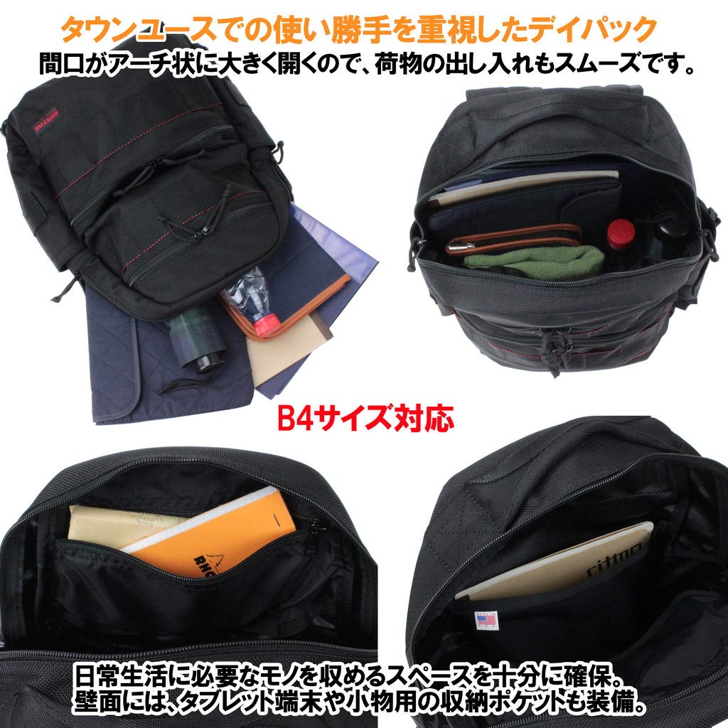 [BRIEFING] ATTACK PACK Backpack BRF136219 Men's DEEP SEA Free Size