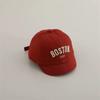 Kids Adjustable Baseball Cap Cotton Blend Toddler Hat with Embroidered Lettering Boston 1630 Classic Design Sun Protection Outdoor Use