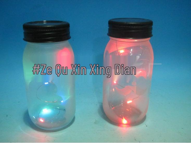 Waterproof Solar Fairy Night Light: Frosted Glass Bottle with Stars for Outdoor Garden Decoration