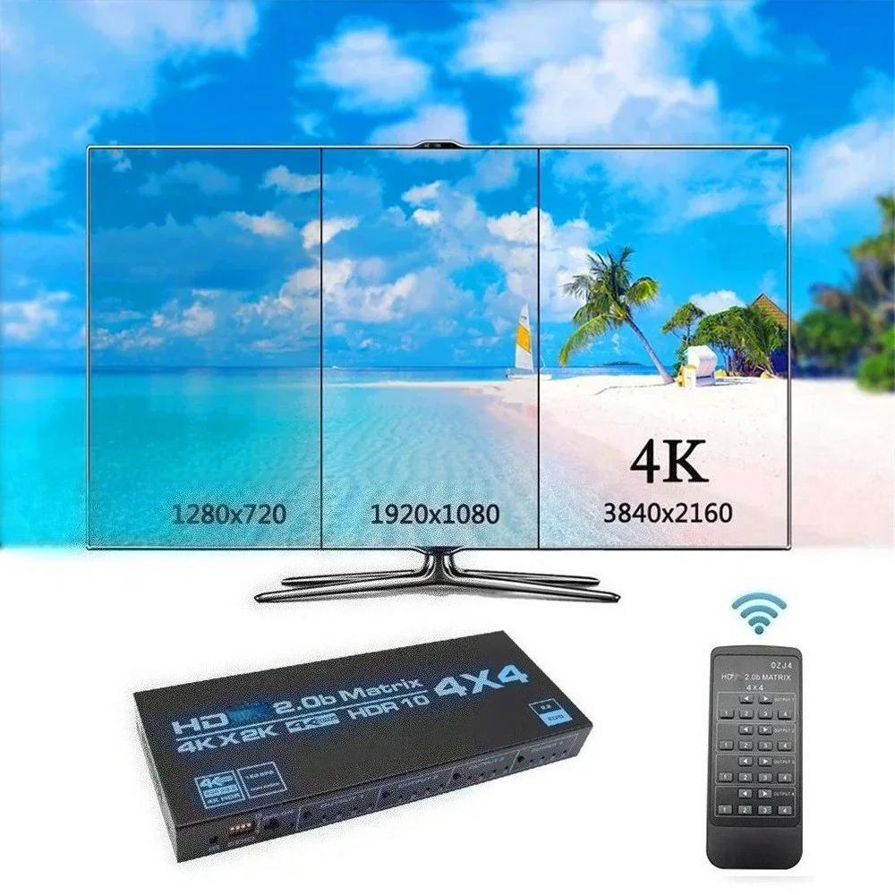 Switch Matriz HDMI 4x4 Compatível com 4K HDR HDTV Switcher Divisor de Matriz 4 Entradas 4 Saídas Caixa HDCP 2.2