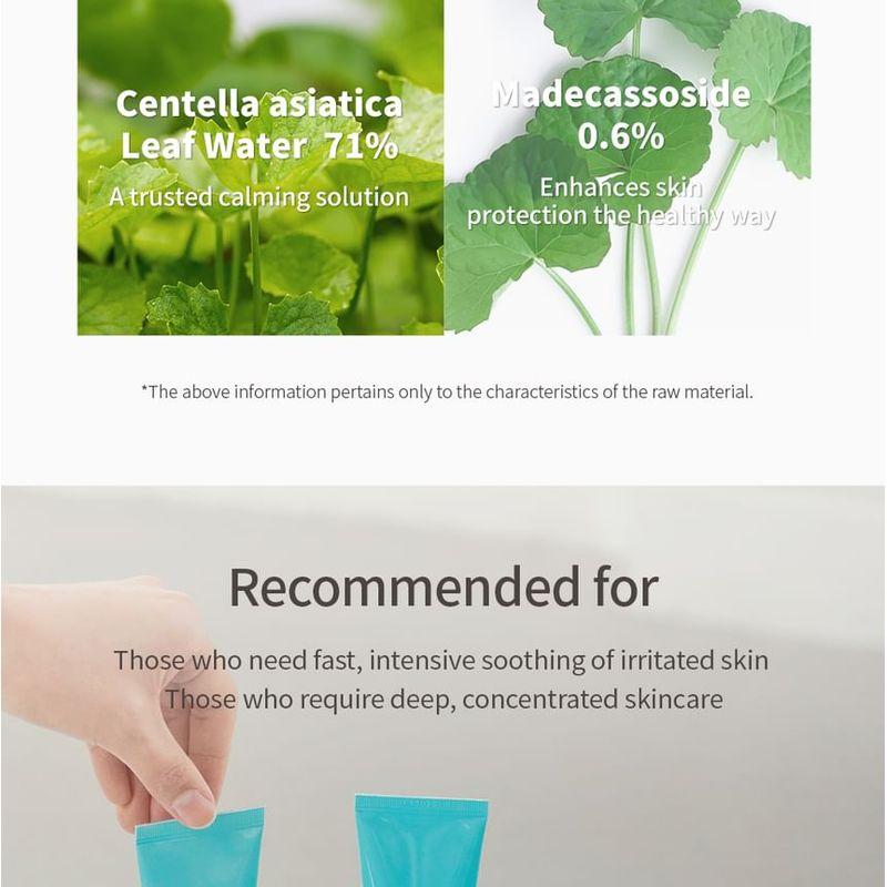 A'PIEU - Madecassoside Cica Gel 2X