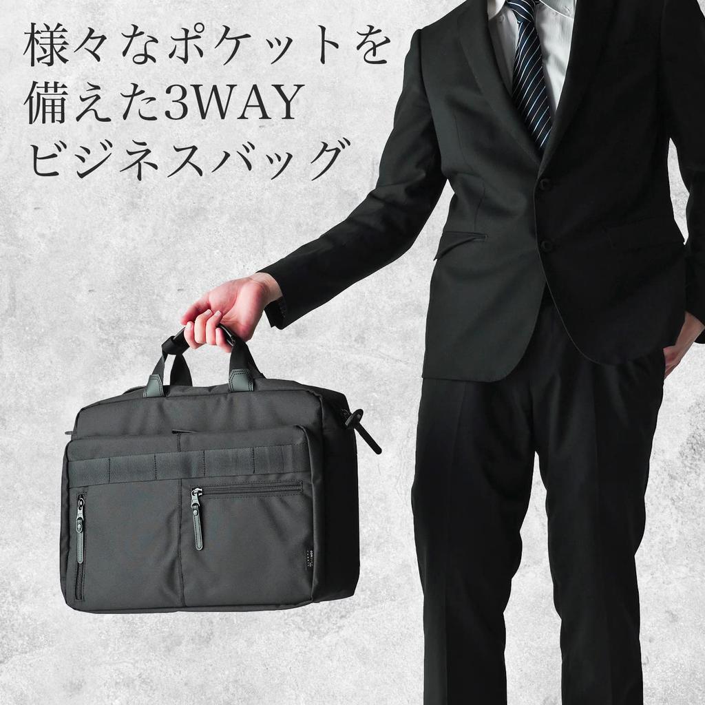 Gatsby Men's Business Bag, Water-Repellent, Carry-On, 3-Way Multifunctional, Fits 15.6-inch Widescreen PCs, Black, GB-AZ003
