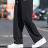 Tucano Men's Summer Ice Silk Loose Straight Casual Pants