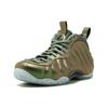 New Nike Air Foamposite One Iridescent Women's AA3963-001