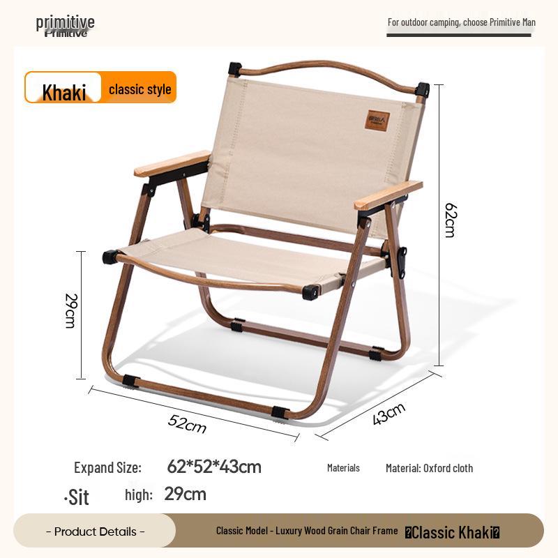 Primitive Man Kermit Outdoor Folding Chair - Portable, Ideal for Picnics & Beach - Single Item