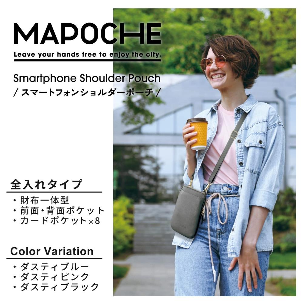 Elecom Smartphone Shoulder Smartphone Pouch MAPOCHE Series Brushed Lining Integrated Wallet Type [BillCoinCard Holder Included] [Compatible with Smart