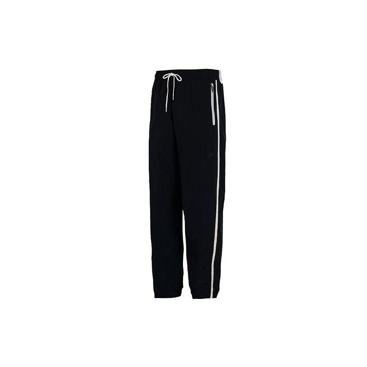 

New Nike Knitted Sweatpants Men s Black DD7037-010 XXL