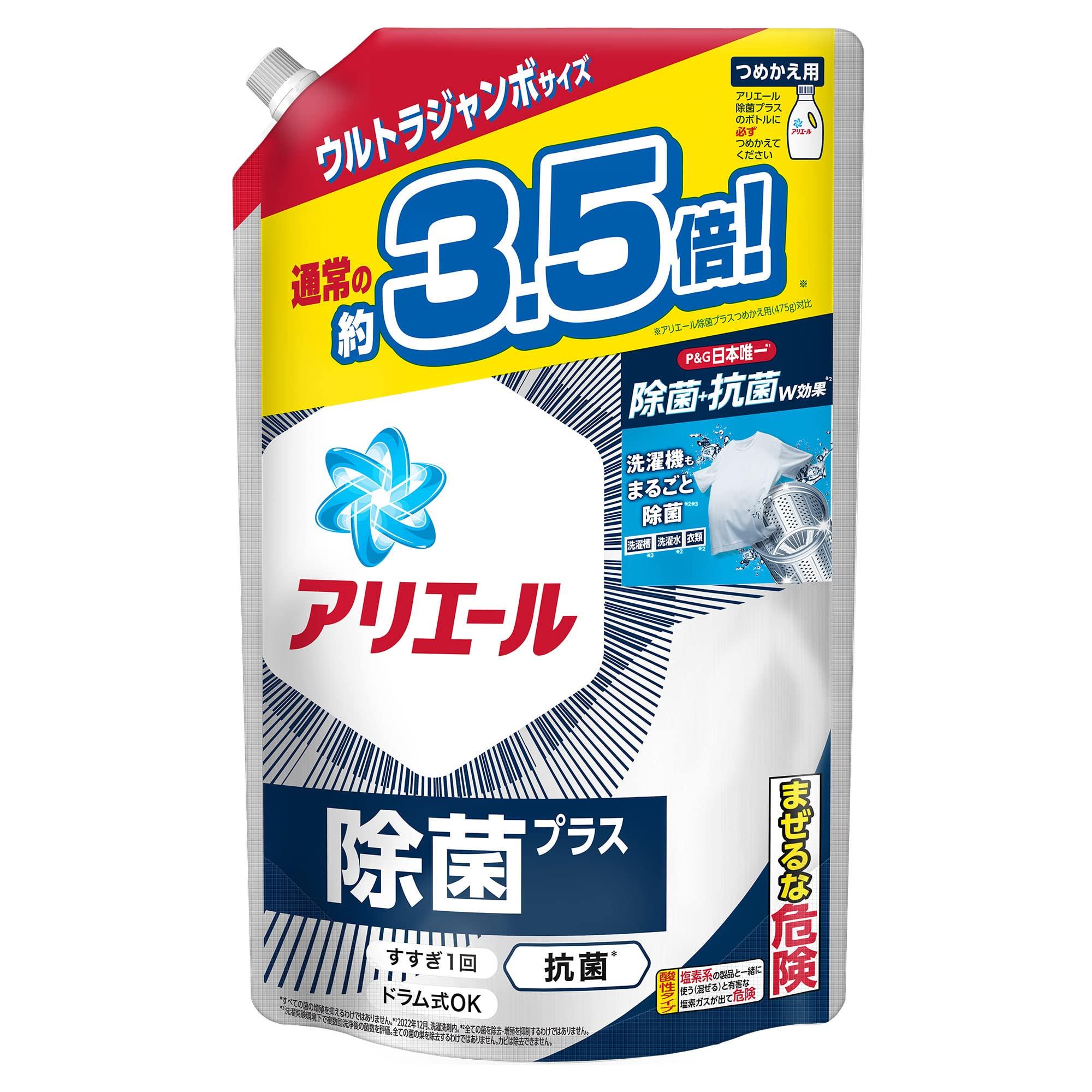 

Жидкое дезинфицирующее средство для стирки Ariel, Плюс, Запасной блок, 1,68 кг