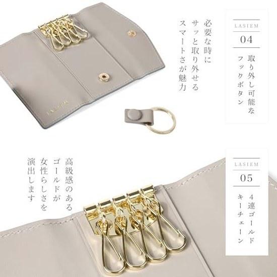 LASIEM Key Case Holder Smart Compatible Womens Genuine Leather Muted Color 4-Chain Compact