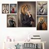 Human Body Animal Head Abstract Wall Art Print Giraffe Bear Lion Canvas Painting Nordic Poster Decor Pictures For Living Room No Frame