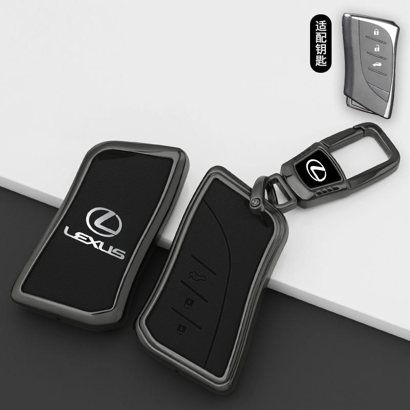 Car Key Case Cover Protector Holder Fob For Lexus ES UX200 UX250H ES300H ES350 US200 US260H LX570 US Auto Keychain Accessories