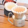 Kalita stainless steel coffee dripper Wave series 2-4 people WDS-185K outdoors drip equipment two-person four-person stylish camping outdoor café gift