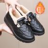 2025 Winter New Thick-soled Cold-proof and Waterproof Women's Cotton Shoes Are Comfortable and Casual, Piled and Thickened To Keep Warm Mother Shoes F