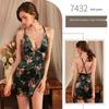 Cheongsam