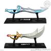 Bandai (BANDAI) The Legend of Zelda Weapon Collection Chewing Gum Food Toy [Box Sale/Set of 10]