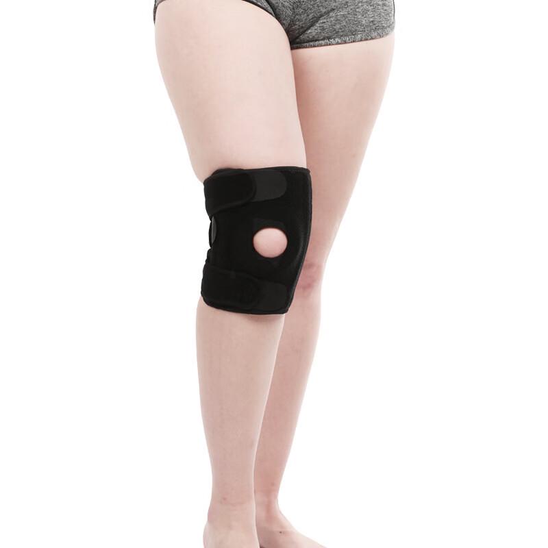 

Tingbai Spring Support Adjustable Knee Brace