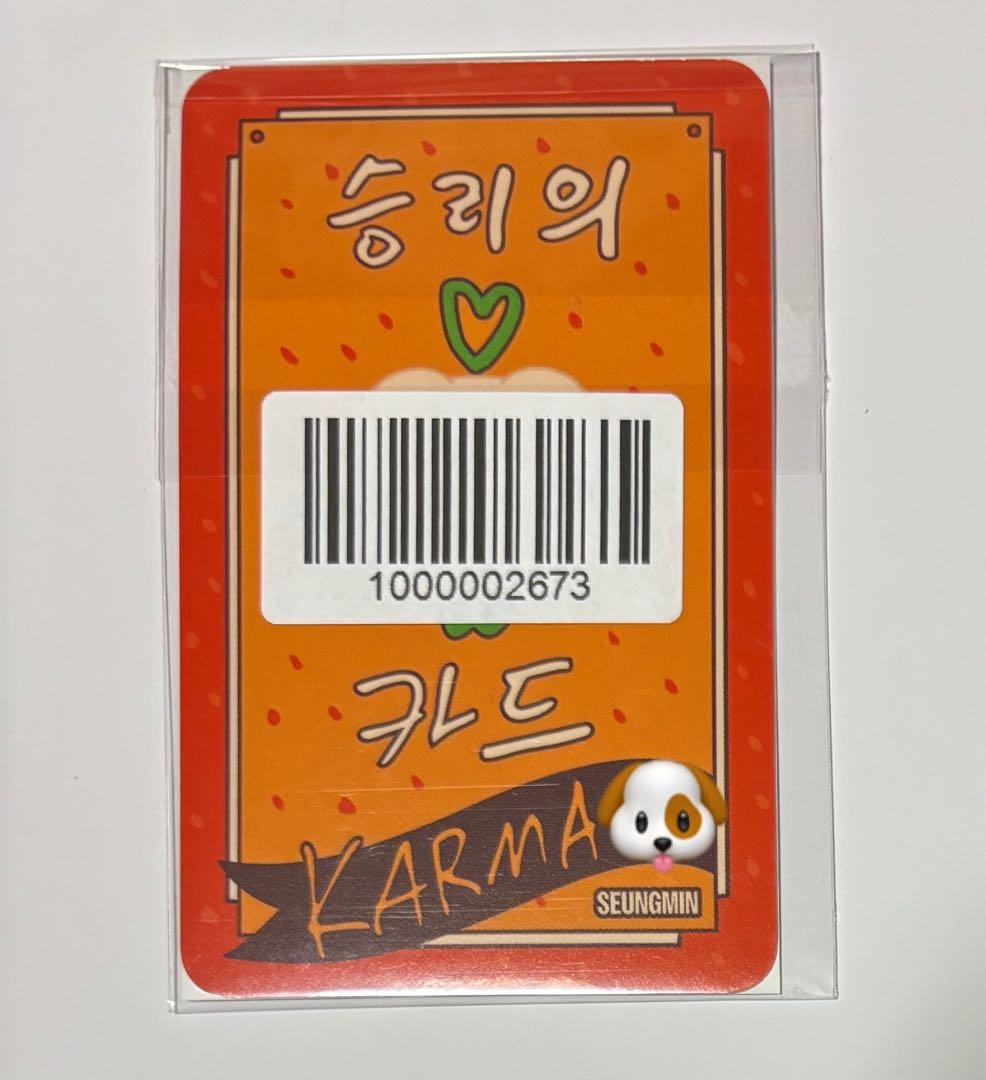 

[USED] Stray Kids KARMA Real Touch Seungmin Fans