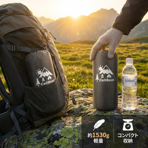 [CellBeat] Förbättrad! Dubbel Luftmadrass för Camping [10 cm Extra Tjock, 300 kg Lastkapacitet, Högt R-värde 4.0] Fotmanövrerad, Punkteringssäker, Anti