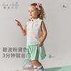 David Bella Girls' Five Part Pants Set Summer Clothes New Middle and Large Children's Antibacterial Cool T-shirt Skirt Pants Two Piece Set