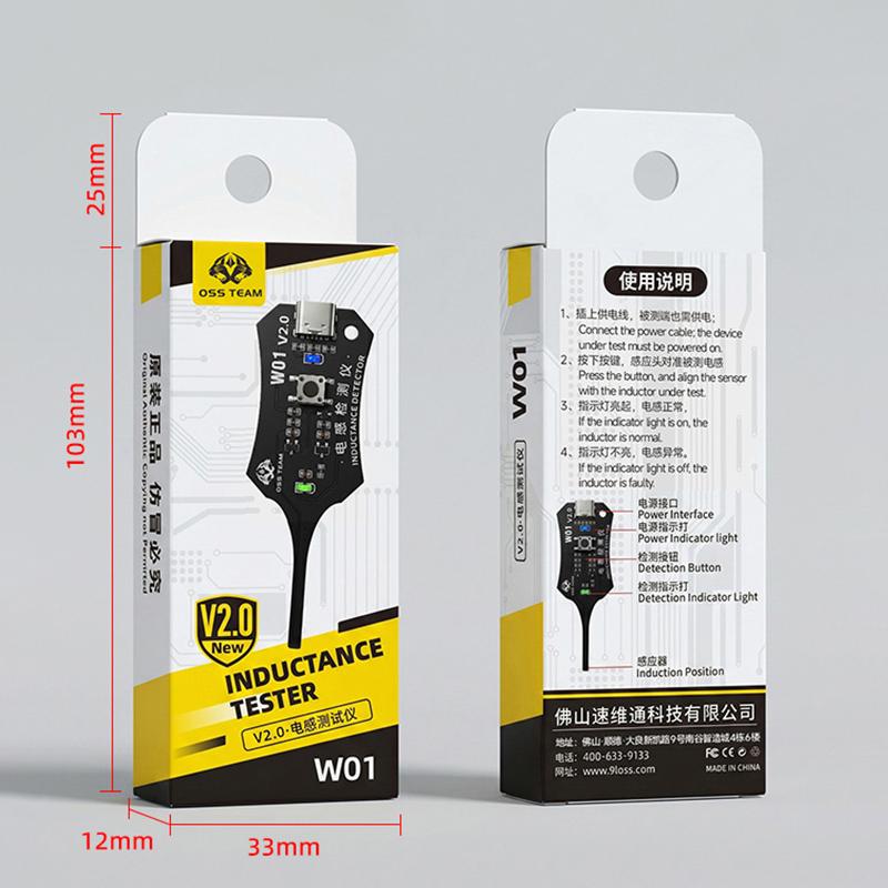 OSS W01 Type-C Inductance Tester Motherboard Coil Tester for Mobile Phone Component Fault Detection and Diagnosis Repair