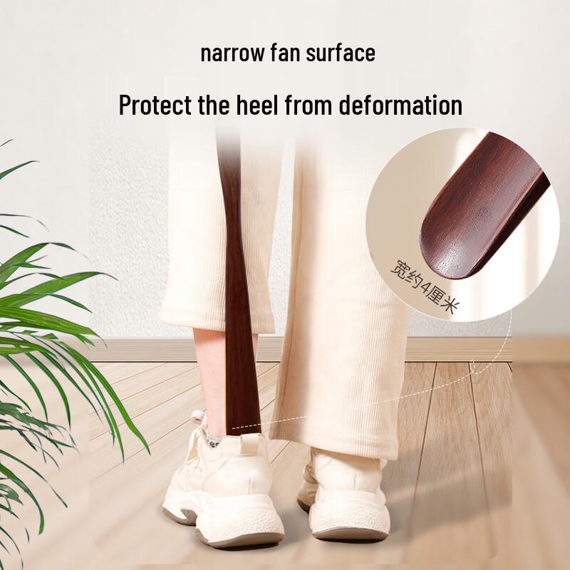 Extra-Long Solid Wood Shoehorn