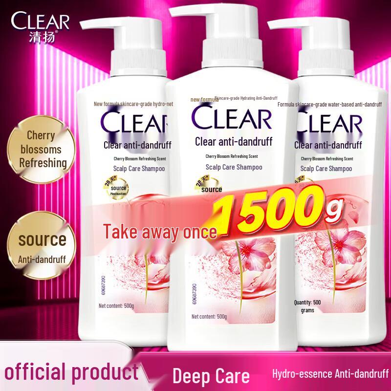 

Clear Anti-Dandruff Cherry Blossom Refreshing Shampoo Triple Pack