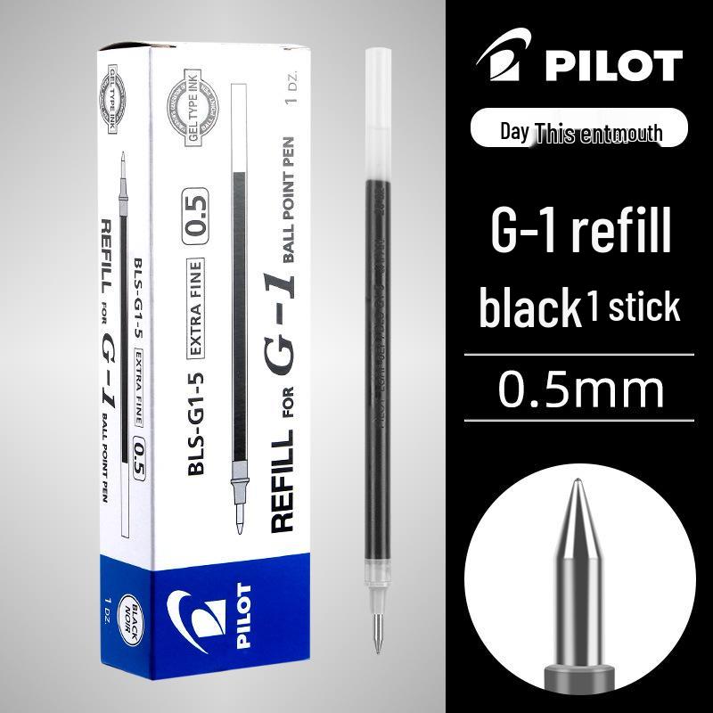 

Гелевая роликовая ручка Pilot BX-V5 Weiba, игольчатый наконечник, черные чернила, 0,5 мм other