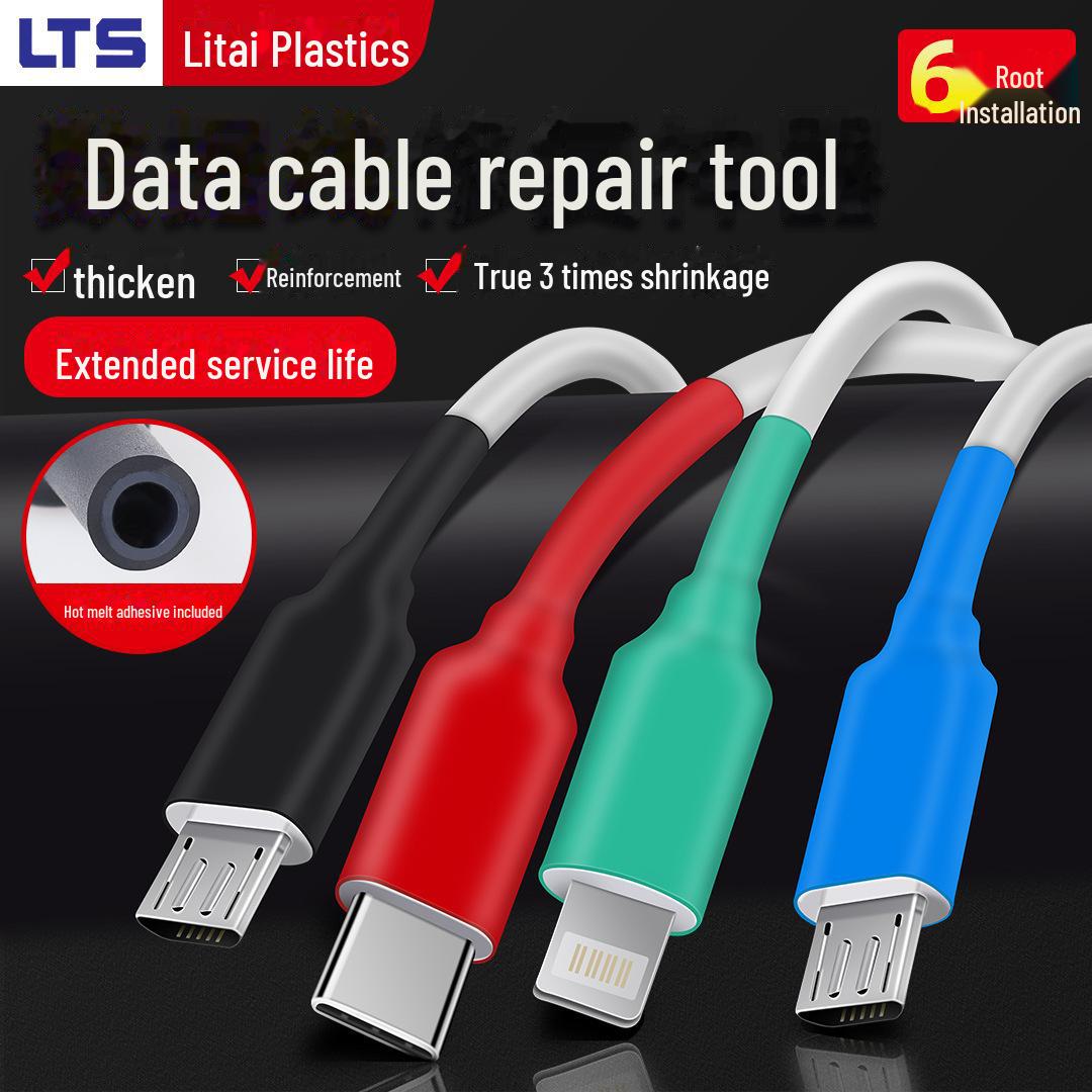 

«Универсальная термоусадочная защитная пленка для кабеля Apple, Android, Type-C»