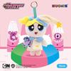 Powerpuff Girls Plush Keychain - Cute Cartoon Bubbles Pendant Birthday Gift