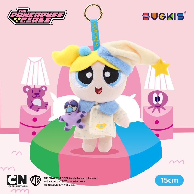 Powerpuff Girls Plush Keychain - Cute Cartoon Bubbles Pendant Birthday Gift