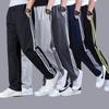 Men Sports Pants Spring Summer Plus Size Loose Casual Student Sweatpants Straight Leg Long Trousers