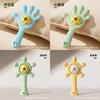 Baby Silicone Teething Toy With Hand Rattle For Soothing And Chewing Fun