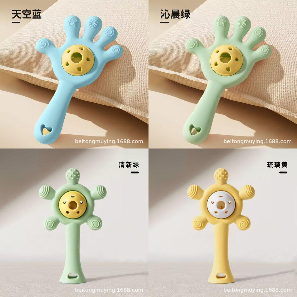 Baby Silicone Teething Toy With Hand Rattle For Soothing And Chewing Fun