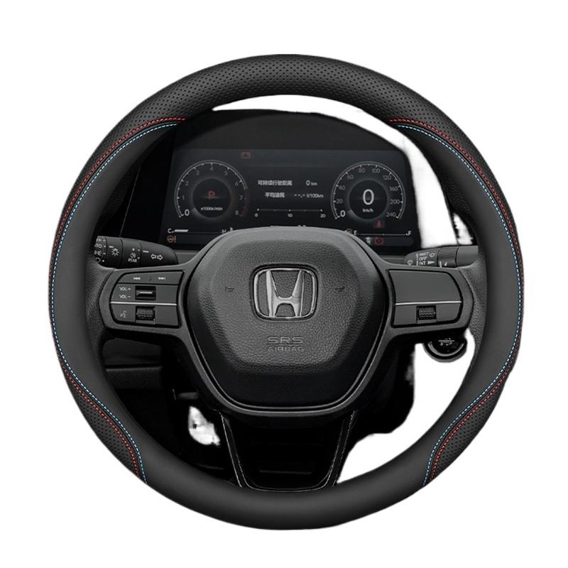 Leather Car Steering Wheel Cover for Honda Civic Accord HRV ZRV CRV City Pilot Prologue Passport 2024 2025 2026 Accessories