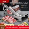 Meat Slicers and Accessories