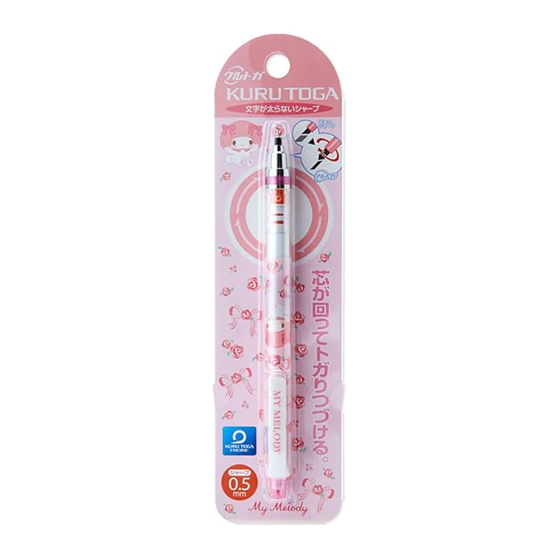 

Sanrio my melody mechanical pencil Kurtga 673382