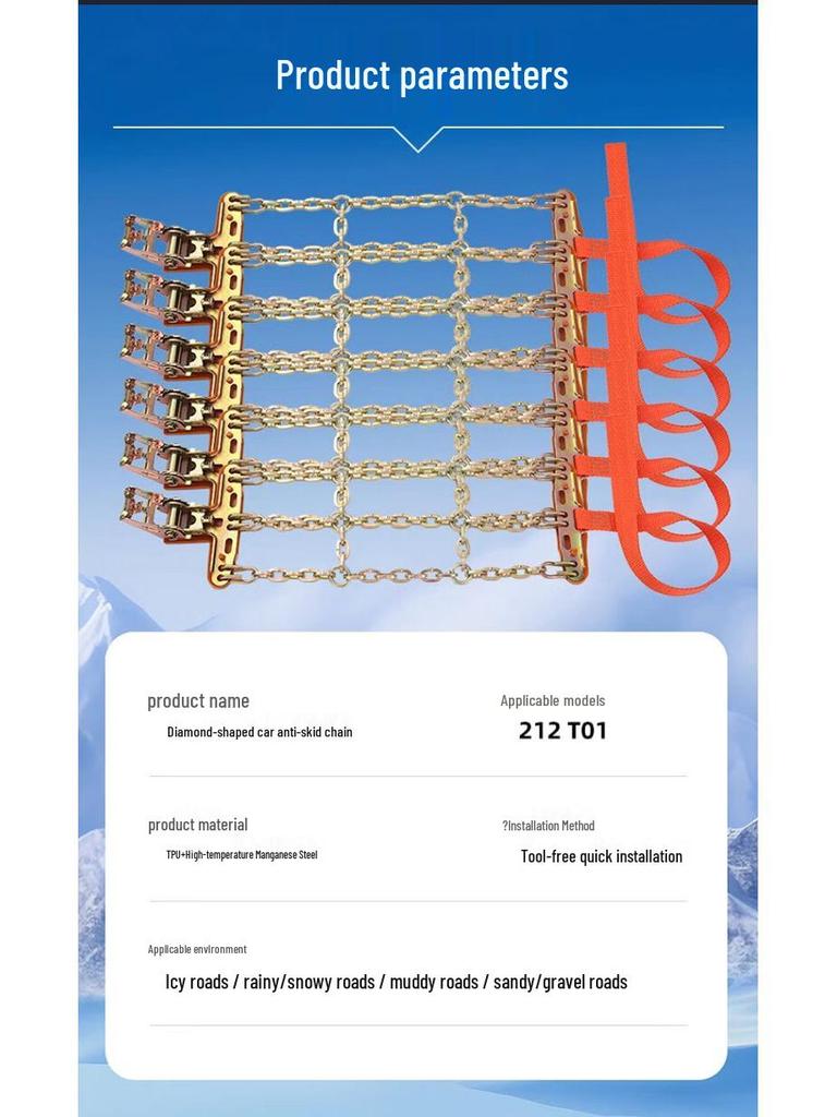 Anti-Skid Tire Chains for 212 T10 Cars & SUVs, No Jack Required, Snow & Off-Road Use, Tire-Friendly, 212 Dedicated