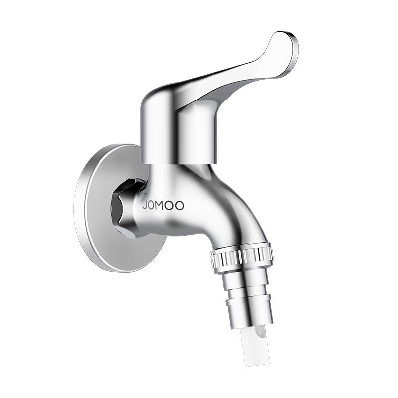 JOMOO Washing Machine & Mop Sink Faucets