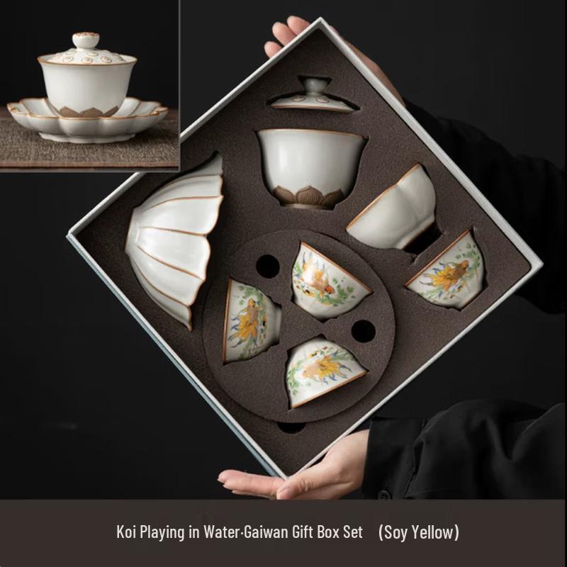 Jie Bang Da Koi Cracked Ice Ceramic Kung Fu Tea Set