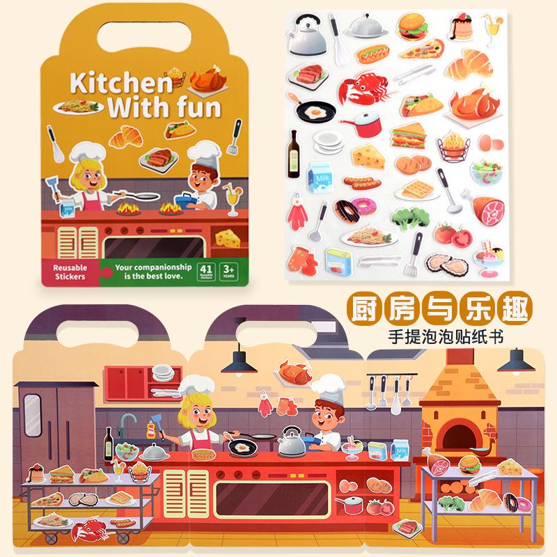 Children DIY Reusable Cartoon Sticker Book Bubble Scene Sticker Paste Toys  Playsets Kids Portable Quiet Busy Learning  Educational Book for Kids
