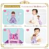 Bandai Remin & Solan Magical Princess Step - Rapunzel Prinzessin Step Kleid tragen