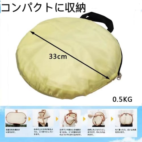 AOPIPI Outdoor Clothes Drying Cover, Laundry Cover, for Balcony, Rainproof, Dustproof, Bird Dropping, and Insect Repellent Net (2M)