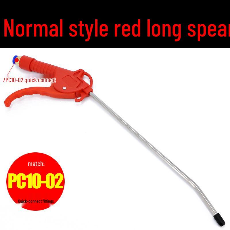 Pneumatic High-Pressure Dust Blowing Air Gun Tool