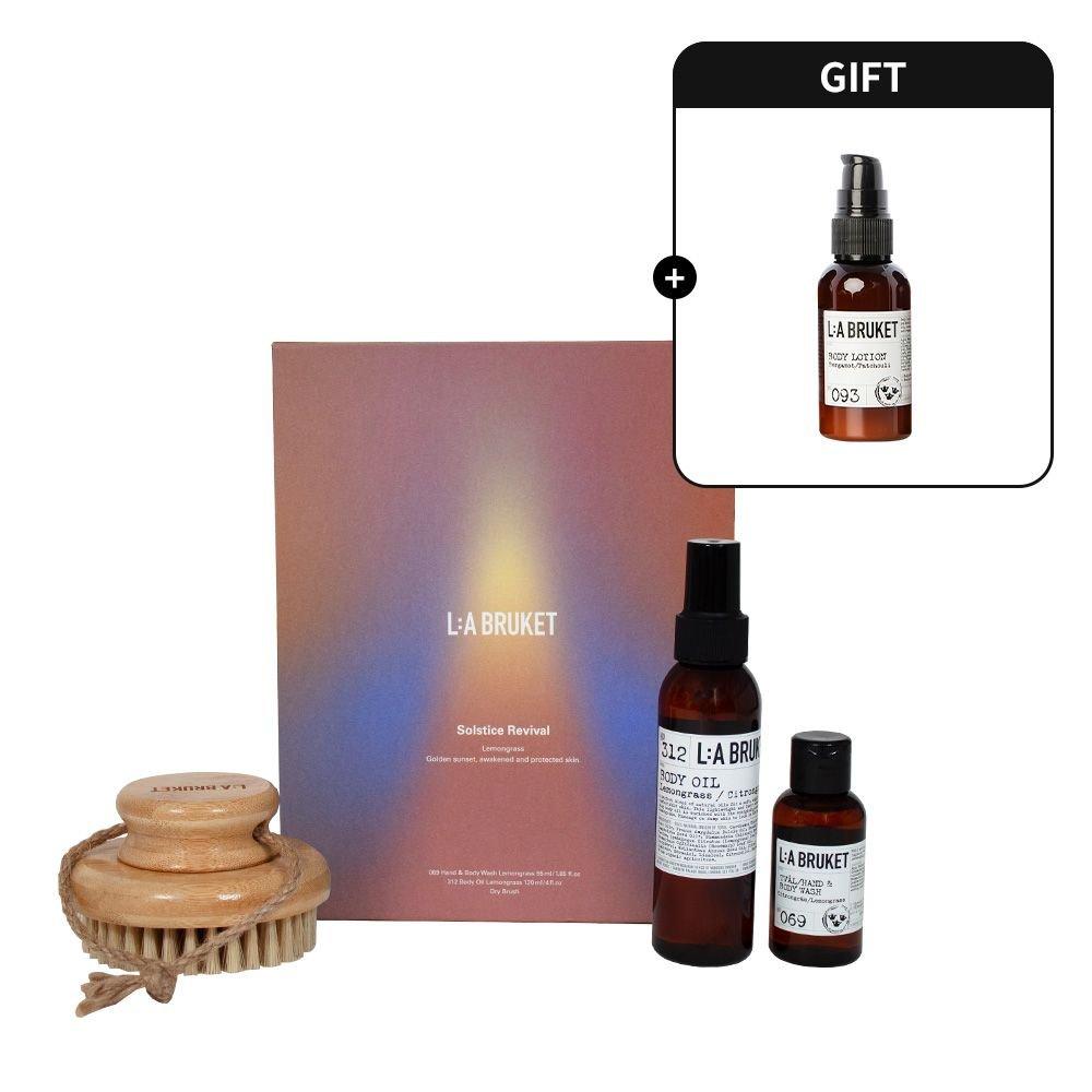 [Holiday] Solstice Revival Kit Lemongrass (+Body Lotion 55ml)
