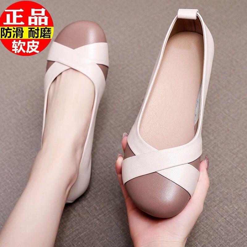 2025 spring and autumn new Doudou shoes retro women's single shoes beef tendon soft sole comfortable shallow mouth mother shoes super soft casual shoe