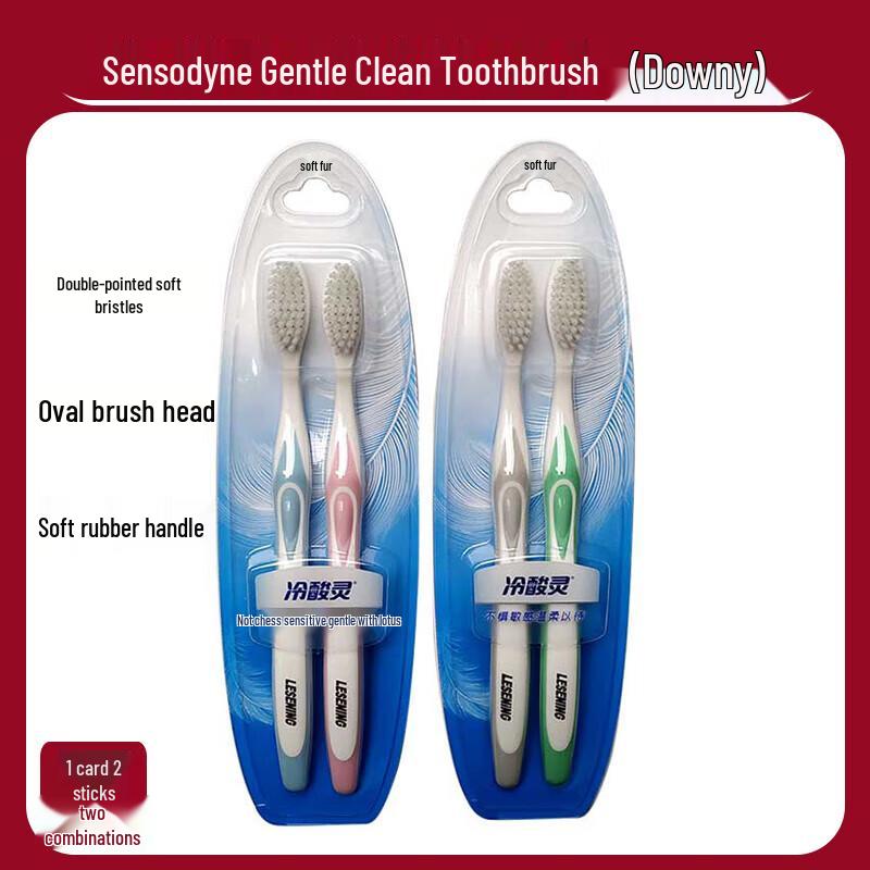 

Leng Suan Ling Soft Bristle Toothbrush (10-Pack)