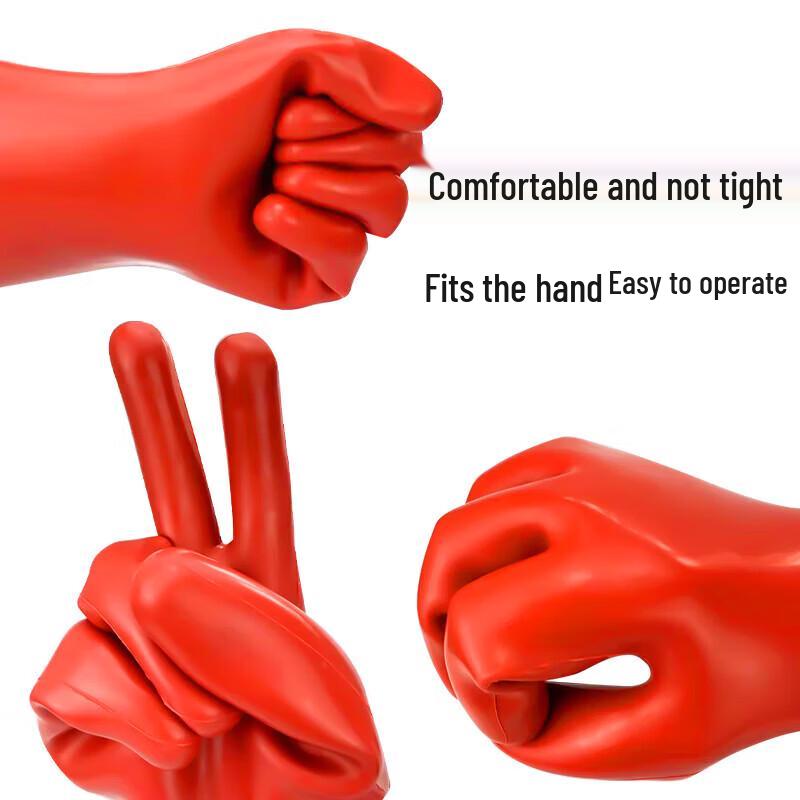 Hengju Insulating Electrician Gloves